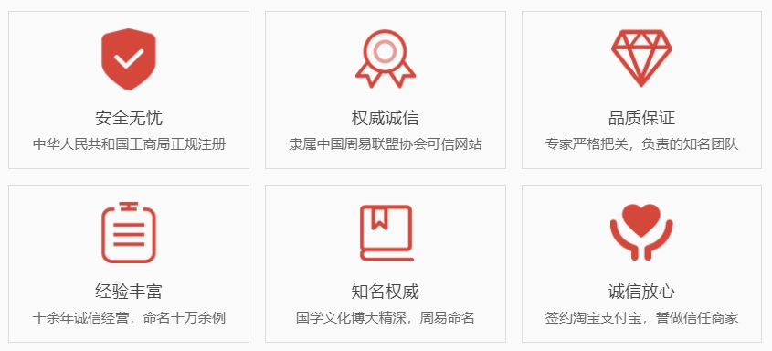 公主岭关于我们  第1张